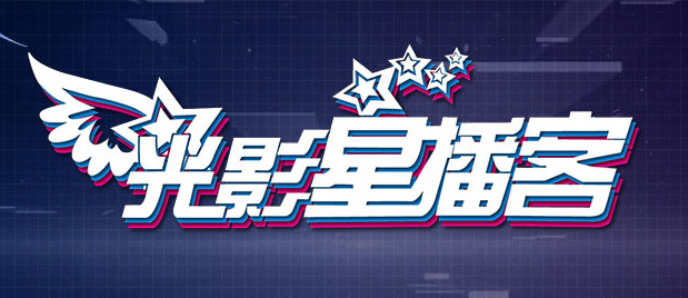 四虎永久在线精品免费影视